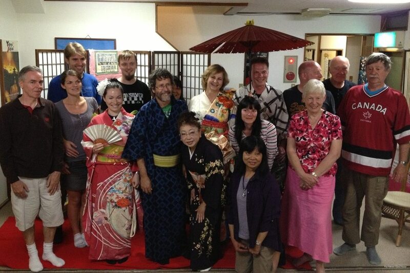 Фото Fuji-Hakone Guest House