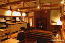 Фото Niseko Negula