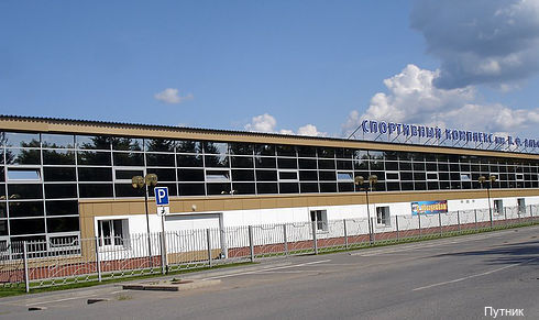 Фото Путник