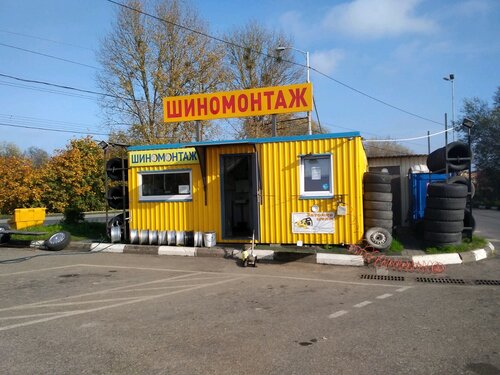 Nissan сервис калининград