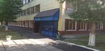 Братсклитмаш (Bratsk, zhiloy rayon Gidrostroitel, proyezd Stalevarov, 6), fundición