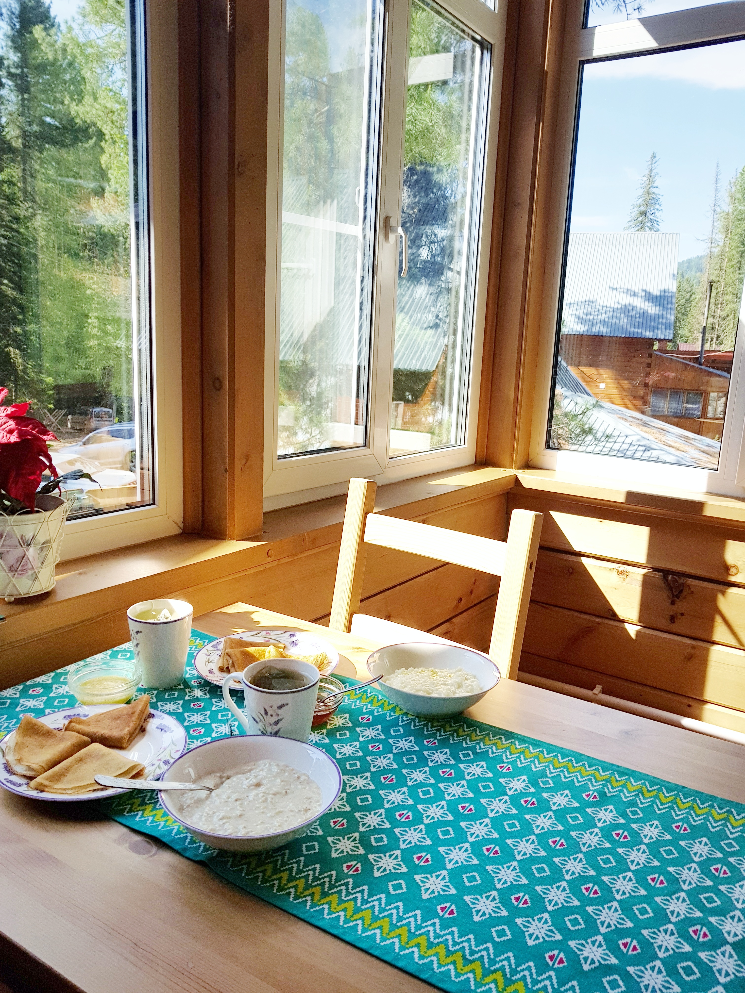 Фото Домашний Очаг