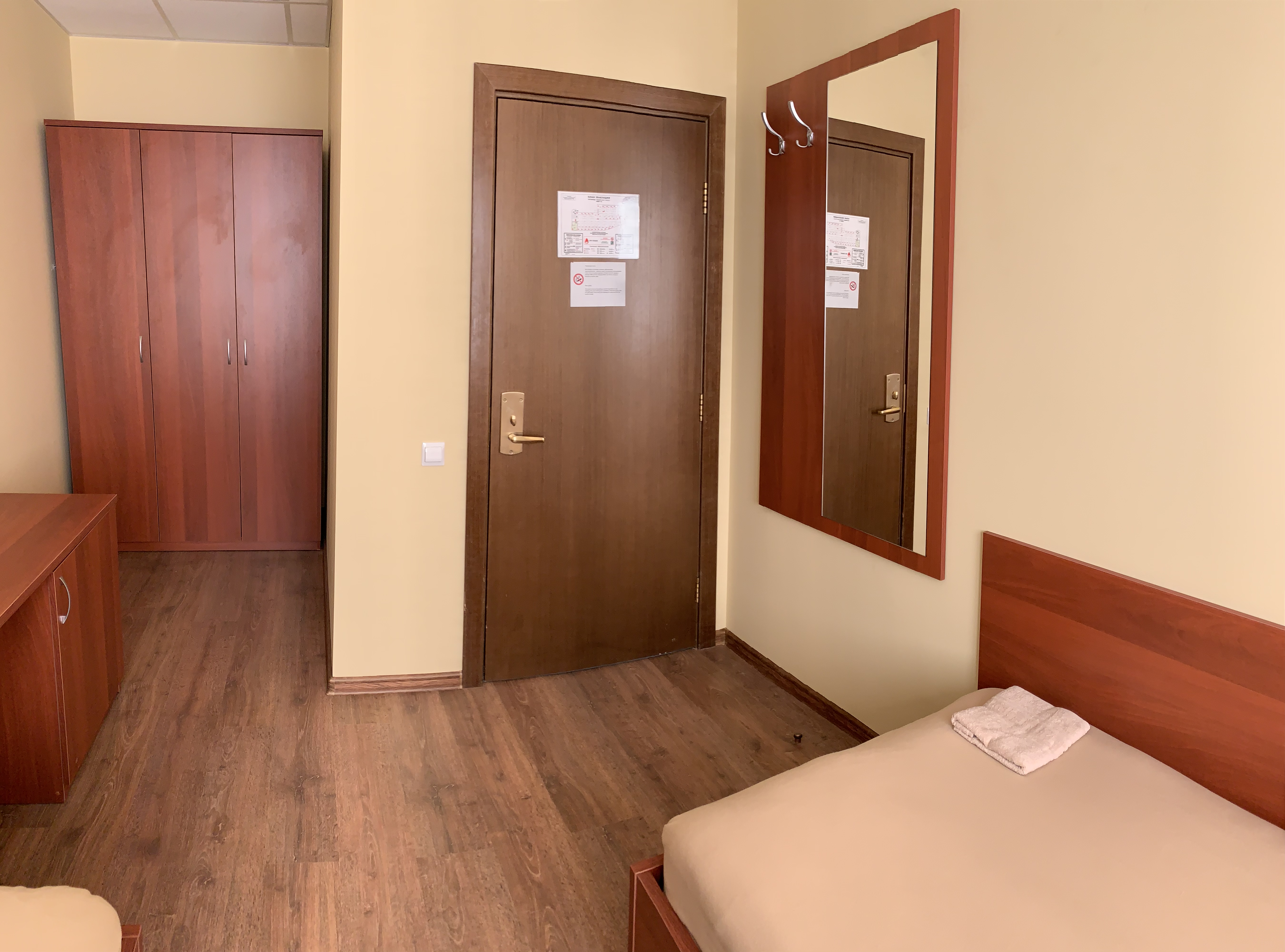 Фото Голицын Град