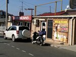 Пив Стоп (Novyy Sochi Microdistrict, Sanatornaya Street, 14Г), bar, pub