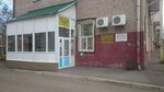 Yediny raschetno-kassovy tsentr (ulitsa Nikolaya Kuznetsova, 7), management company