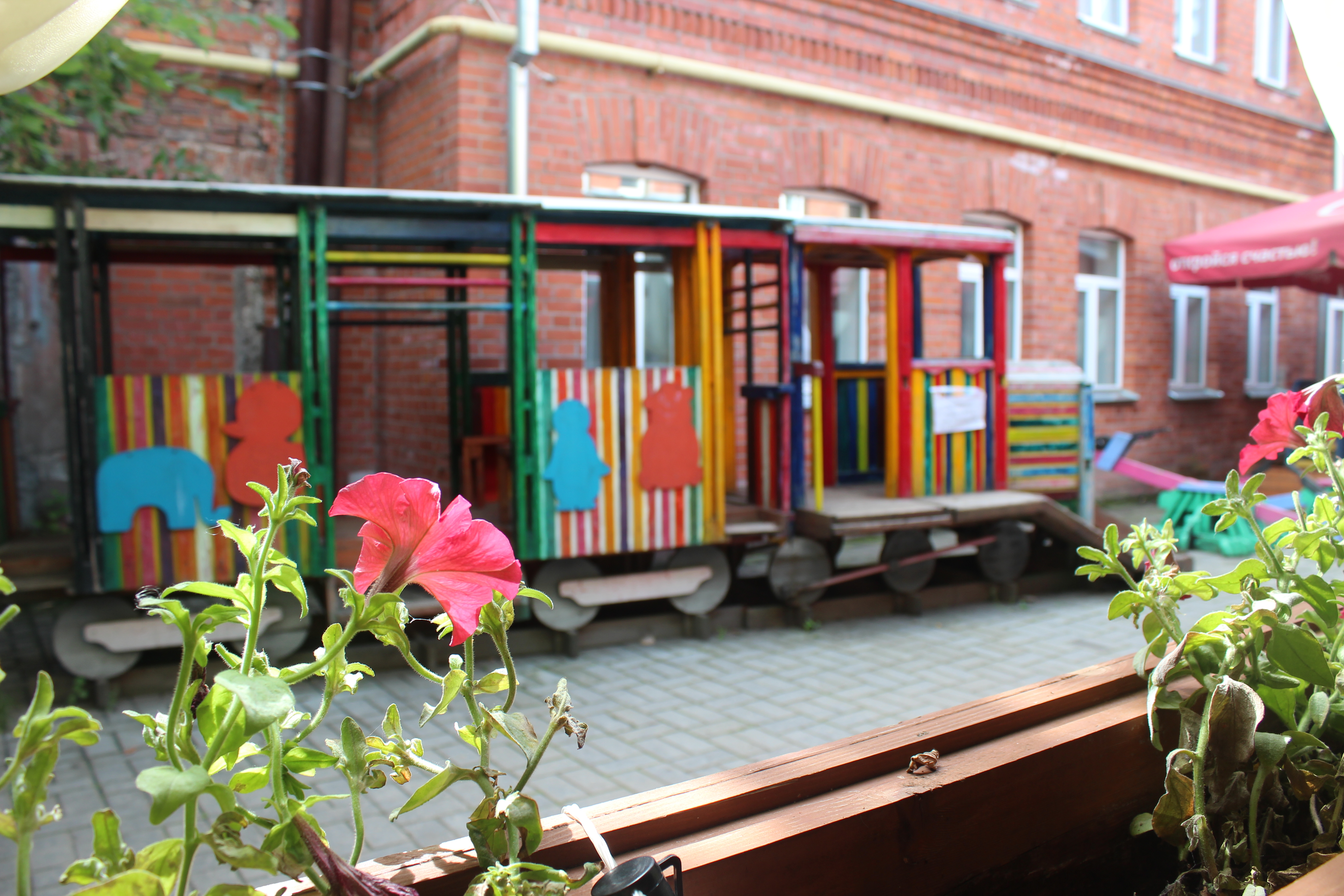 Фото Боярский двор