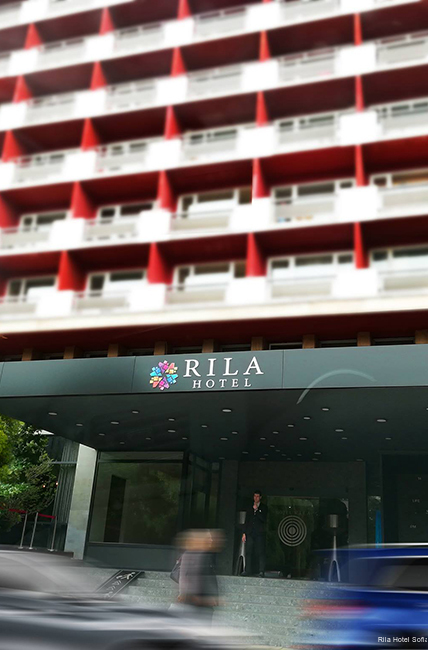 Фото Hotel Rila