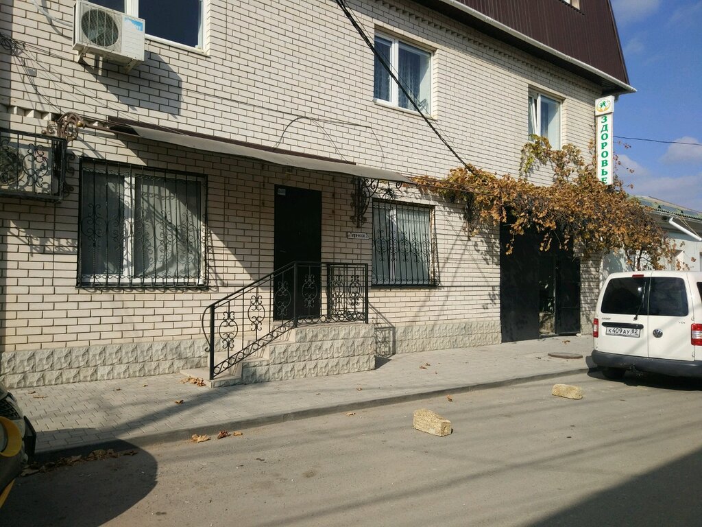 Таврическая 35 симферополь карта