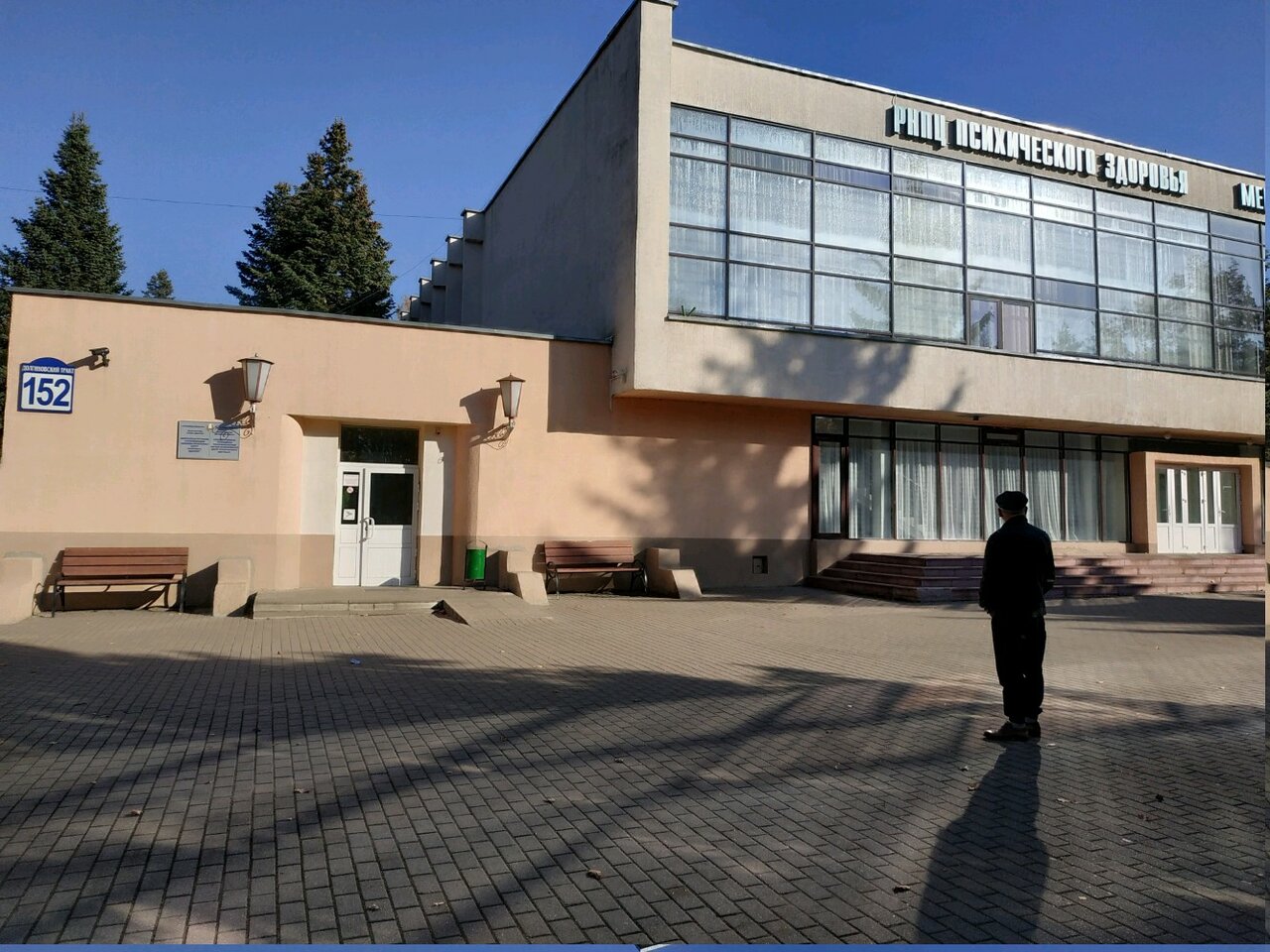 Минск долгиновский тракт 152 карта