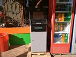 Infinbank ATM (Samarkand, Shamsiya ko'chasi, 9), cajero automático