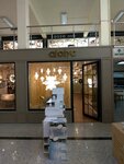 Atolye Aydinlatma (İstanbul, Beyoğlu, Emekyemez Mah., Okçu Musa Cad., 11), lamps