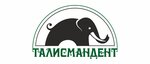 Talisman (ulitsa Kosareva, 63), dental clinic