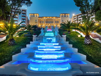 Фото Ibis Yerevan Center