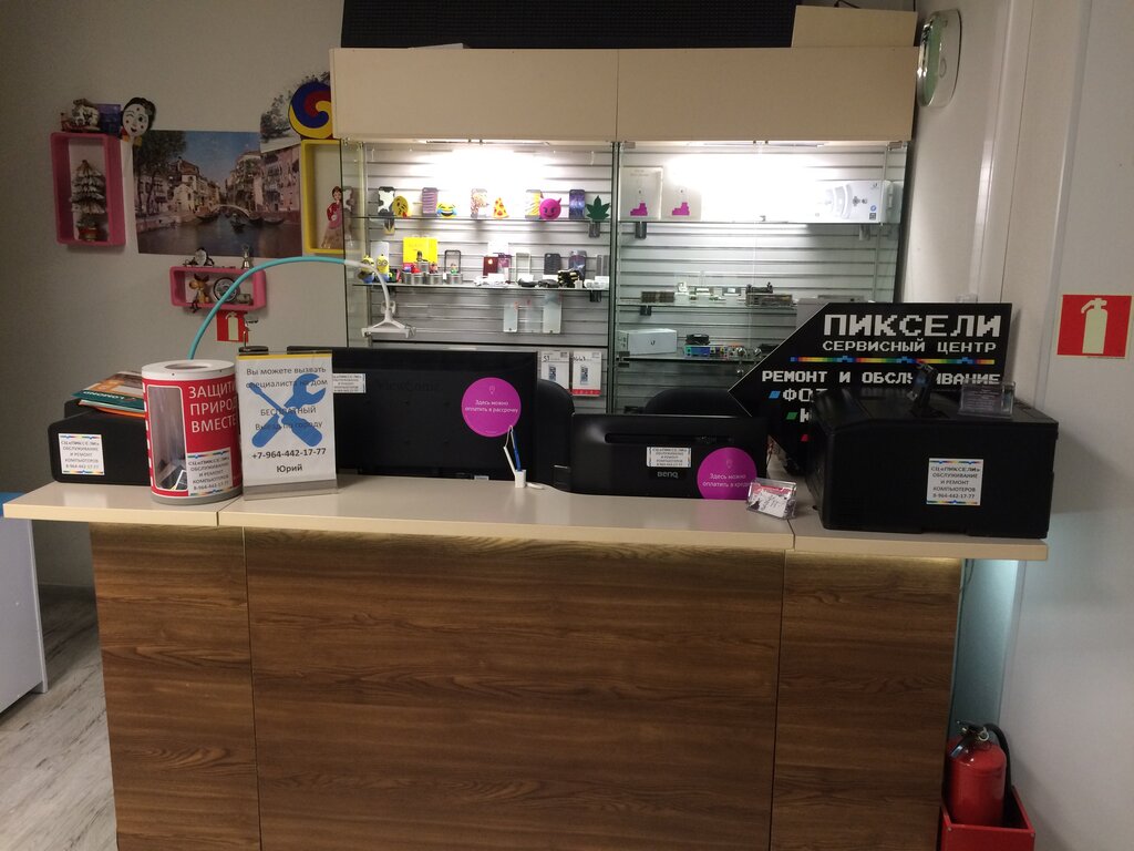 Computer repairs and services Pixels, Ussuriysk, photo