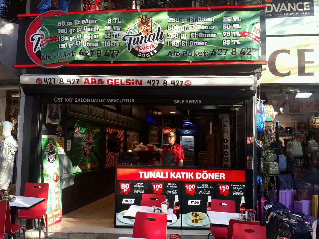 Restaurant Tunali Katik Doner, Cankaya, photo