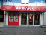 Akbank ATM (Istanbul, Umraniye, Alemdag Avenue, 384A), atm