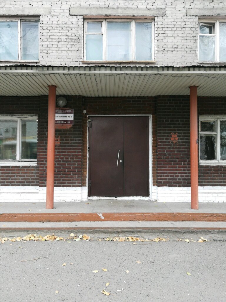 Общежитие Общежитие № 2, Томск, фото