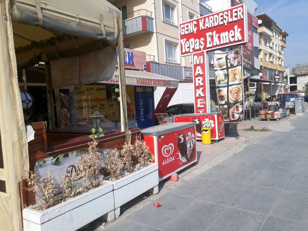 Bakery Genc Kardesler Bakery Products, Ankara, photo