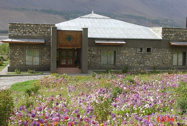 Фото Polana Serena Hotel