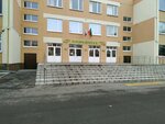 Lyceum № 149 (Chishmyale Street, 5), lyceum