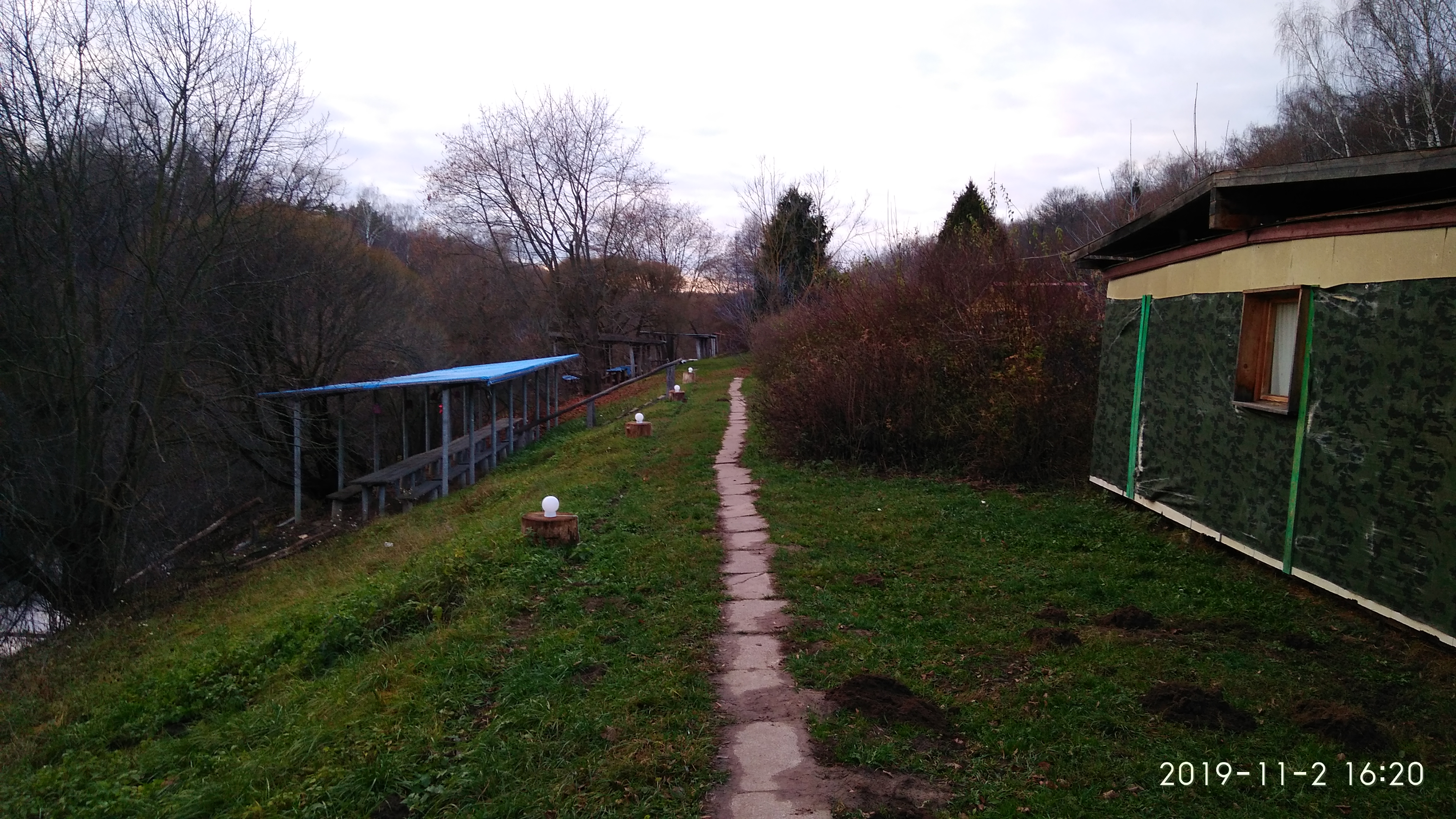 Фото Берег приключений