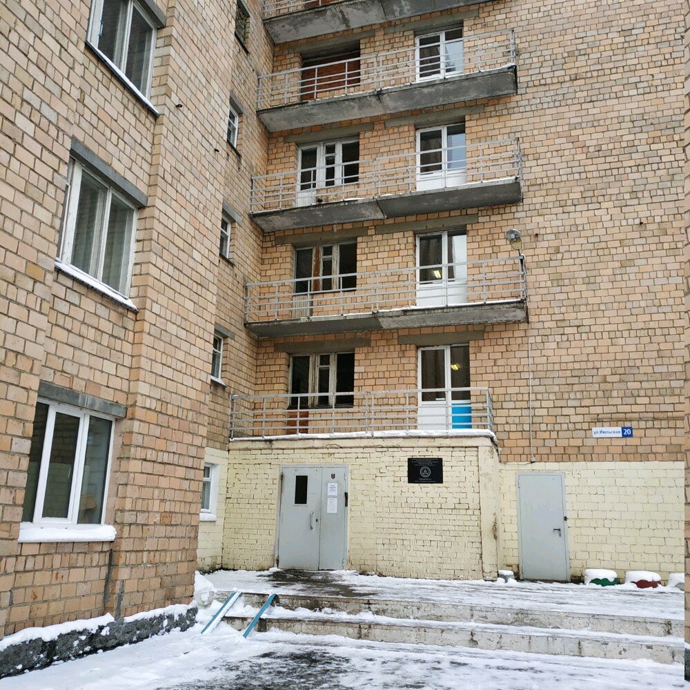 Residencia estudiantil Uralsky gosudarstvenny agrarny universitet, obshchezhitiye № 3, , foto