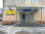 Sharm (Yunykh Pionerov Avenue, 32) ، مصففو الشعر