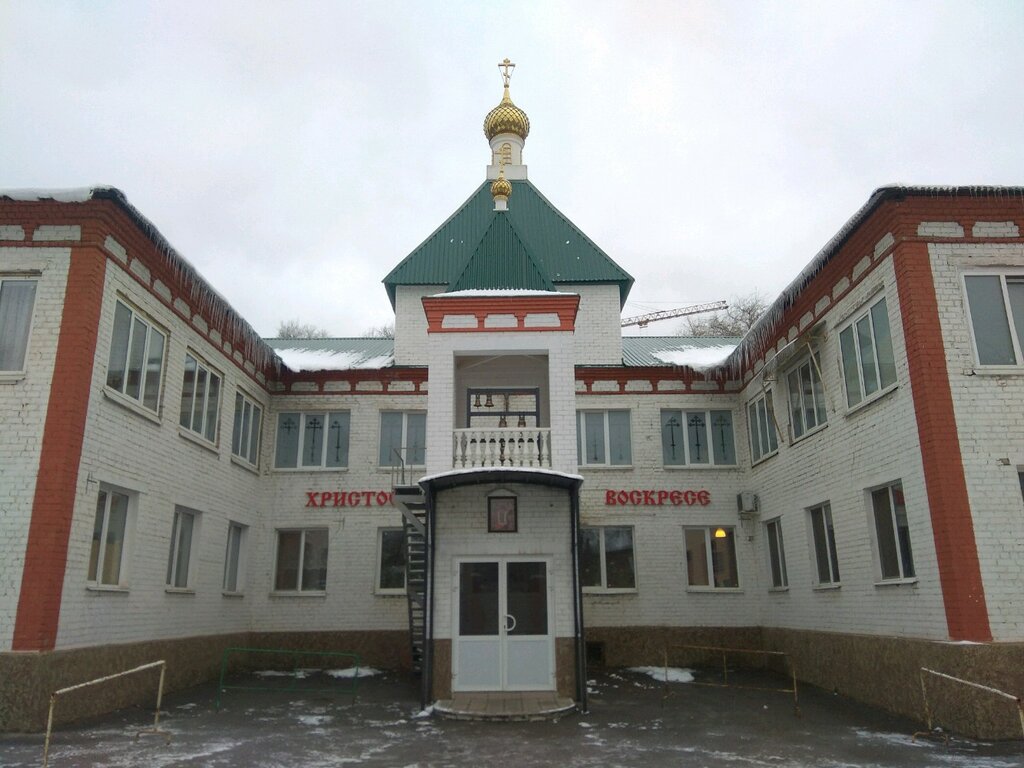 Iglesia ortodoxa Krestovozdvizhensky Khram gorodskogo okruga Samara, , foto