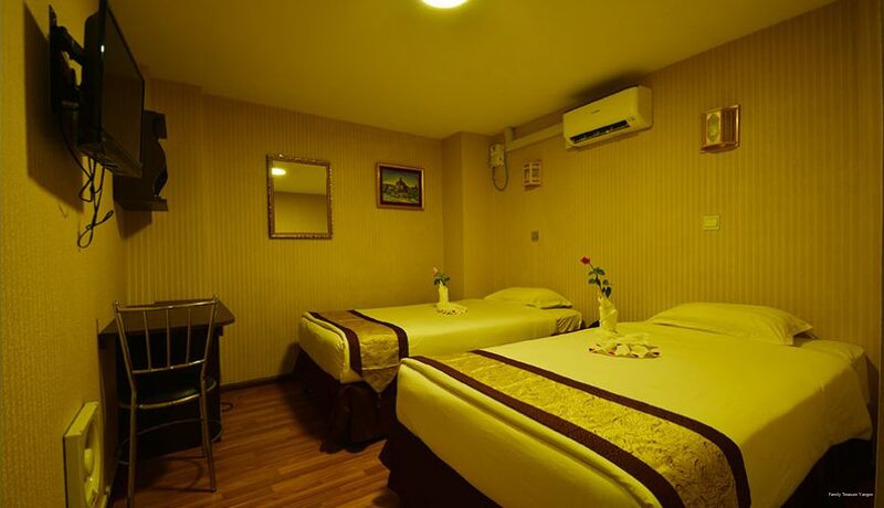 Фото Family Treasure Yangon