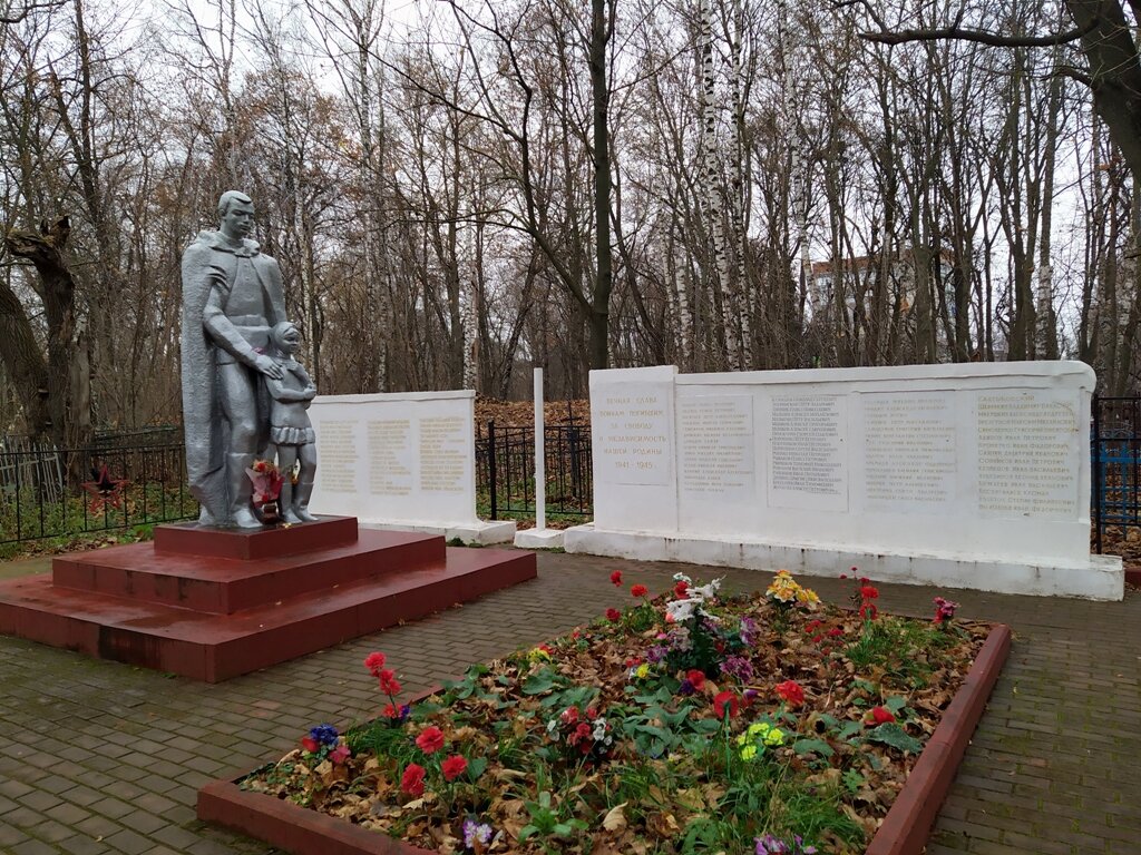 Cemetery Троицкое кладбище, Aleksin, photo
