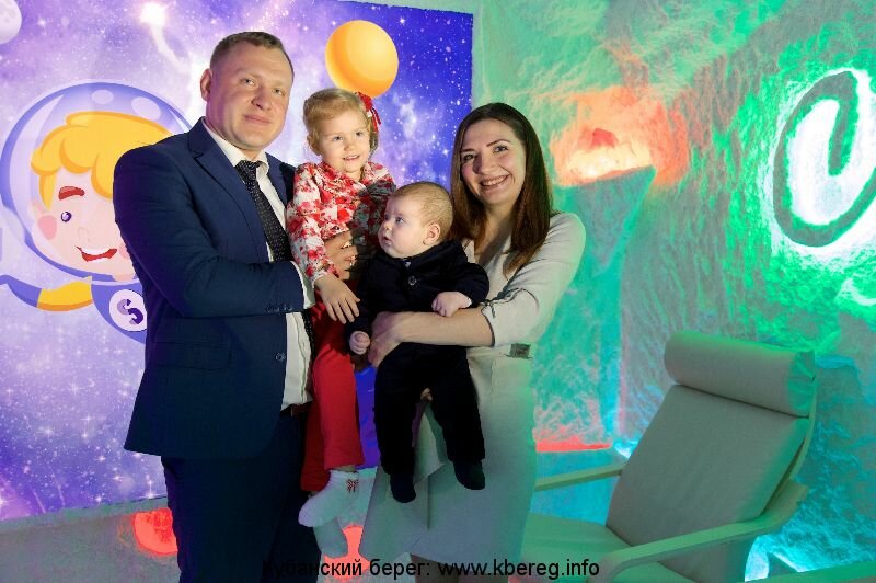 Salt cave Солти, Krasnodar Krai, photo