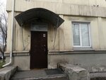 Объединенная сервисная компания (prospekt Pushkina, 4), industrial equipment repairs
