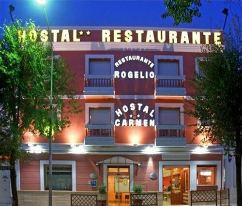 Гостиница Hostal Carmen в Эстремадуре
