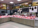 Aleshino (Akademika Bakha Street, 2А), butcher shop
