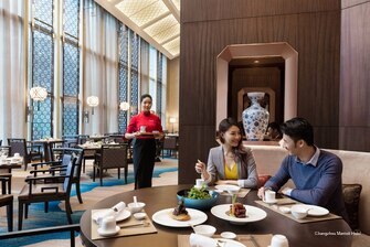 Фото Changzhou Marriott Hotel