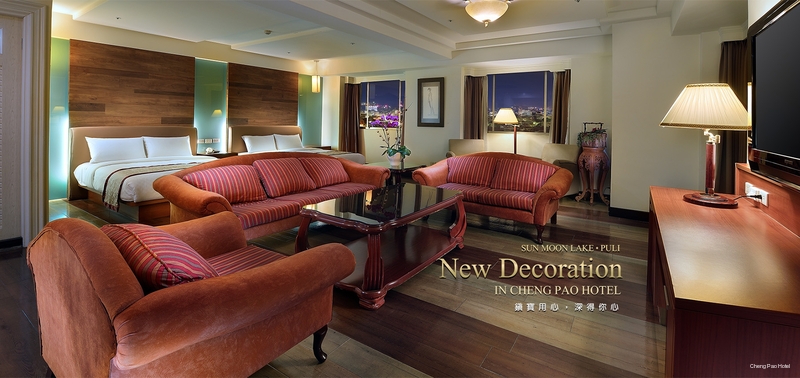 Фото Cheng Pao Hotel