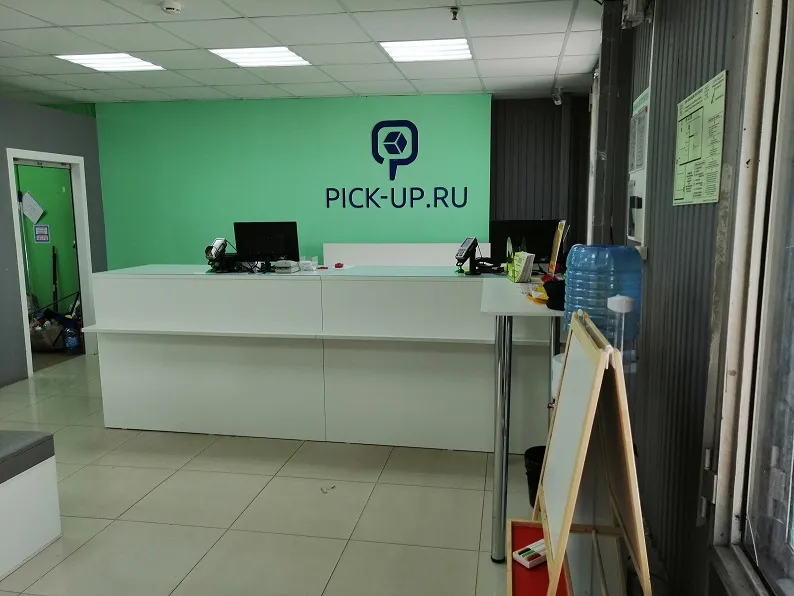 Lamoda осенний бул 12 корп 1 фото Больше не работает: Lamoda X Pick-up.ru, пункт выдачи, Москва, Осенний бульвар, 