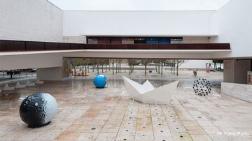 Фото Hf Tuela Porto