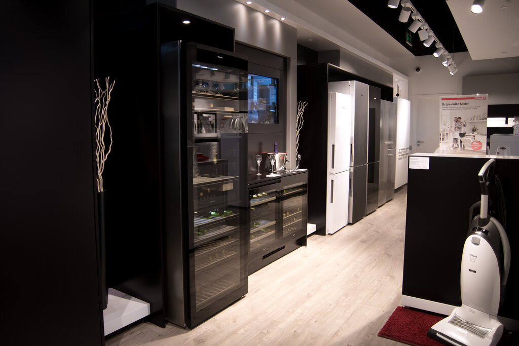 Фирменный Магазин Miele В Москве