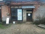 М. И. Р-37 (Mira Street, 2Б) ، مصنع أثاث