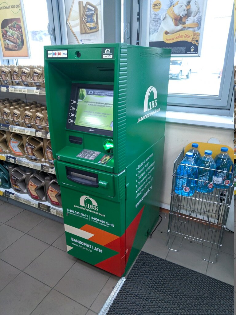 ATM Dalnevostochny bank, bankomat, Irkutsk, photo