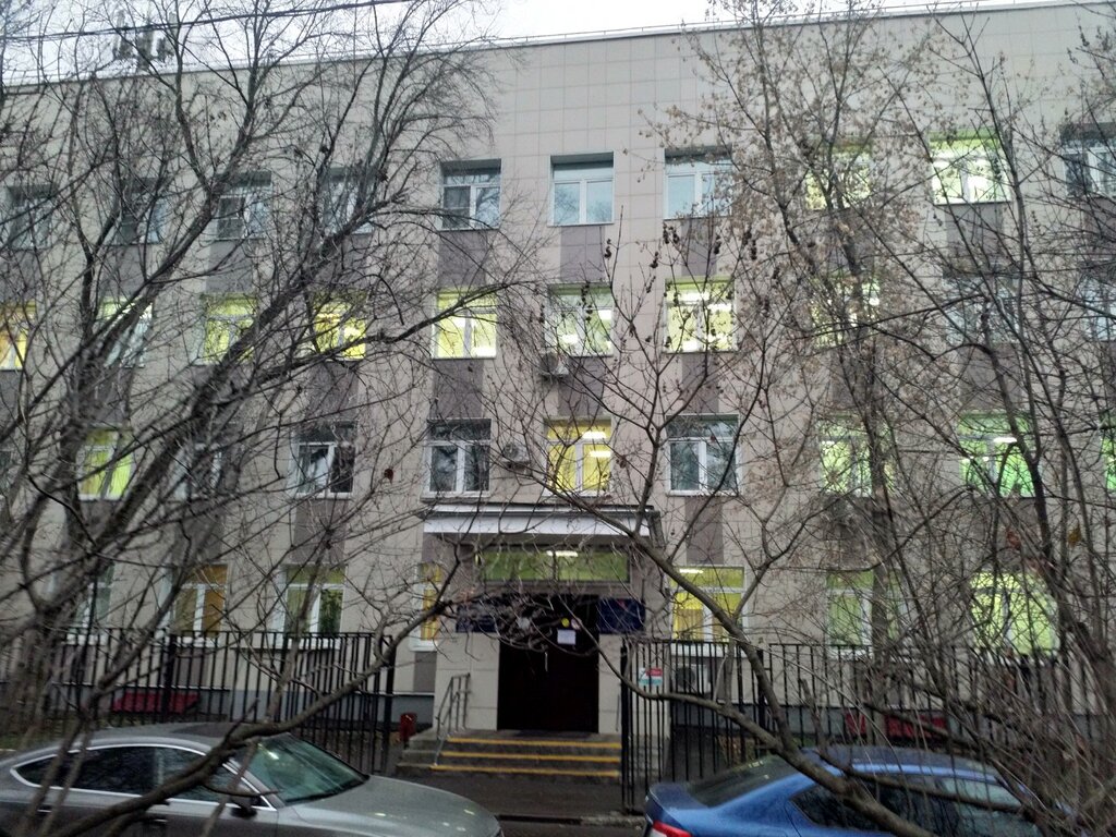 عيادة خارجية للبالغين City polyclinic № 66, filial № 2 ، موسكو، صورة