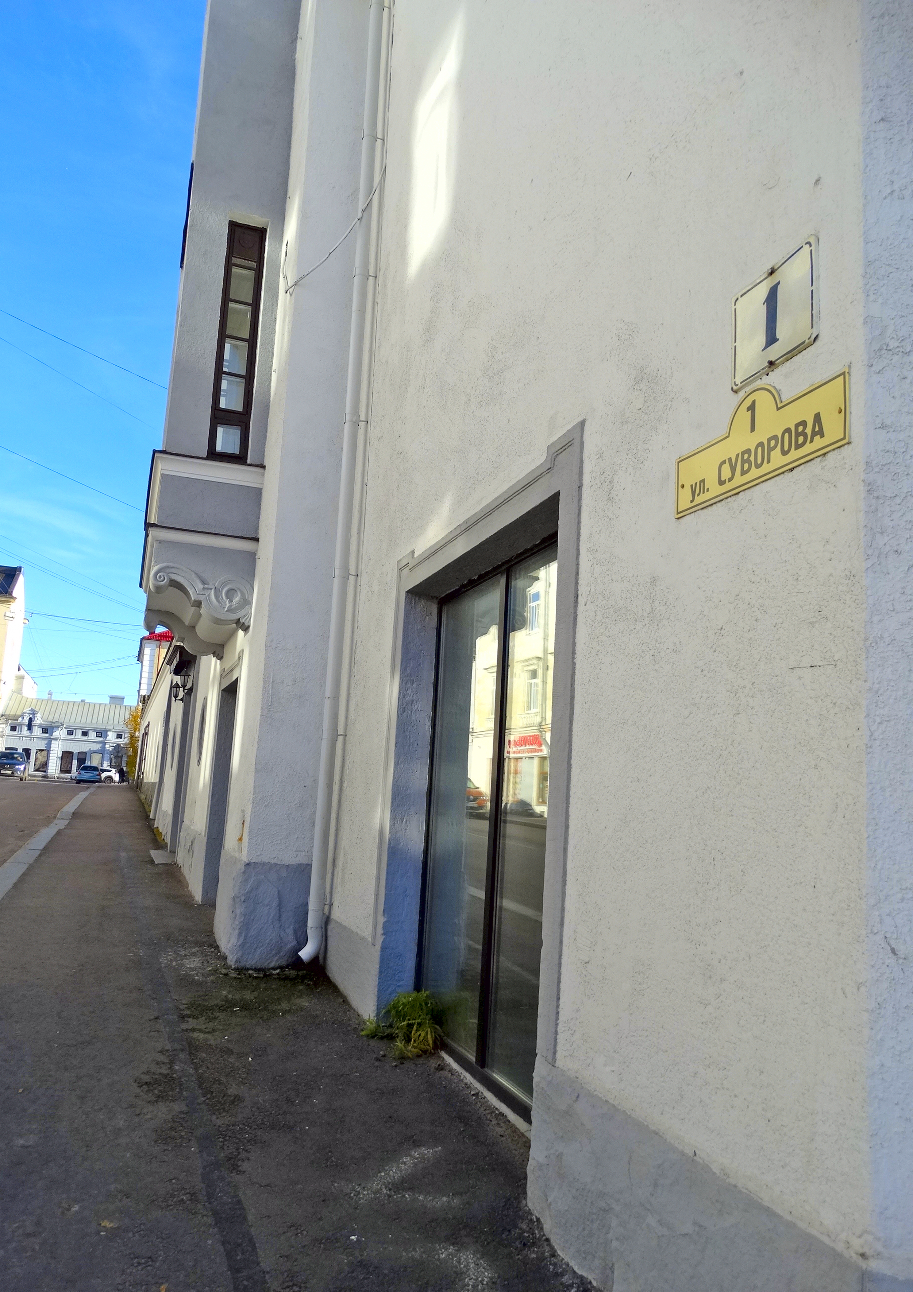 Фото Сити Кэмп