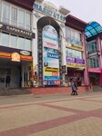 Модесса (Narodniy Boulevard, 82), outerwear shop
