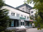 Шелеховская районная больница, поликлиника (ул. Ленина, 24), поликлиника для взрослых в Шелехове