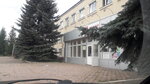 Столовая (Kooperativnaya ulitsa, 2/1), comedor