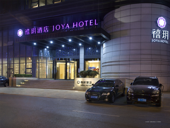 Фото Novotel Luxembourg Kirchberg