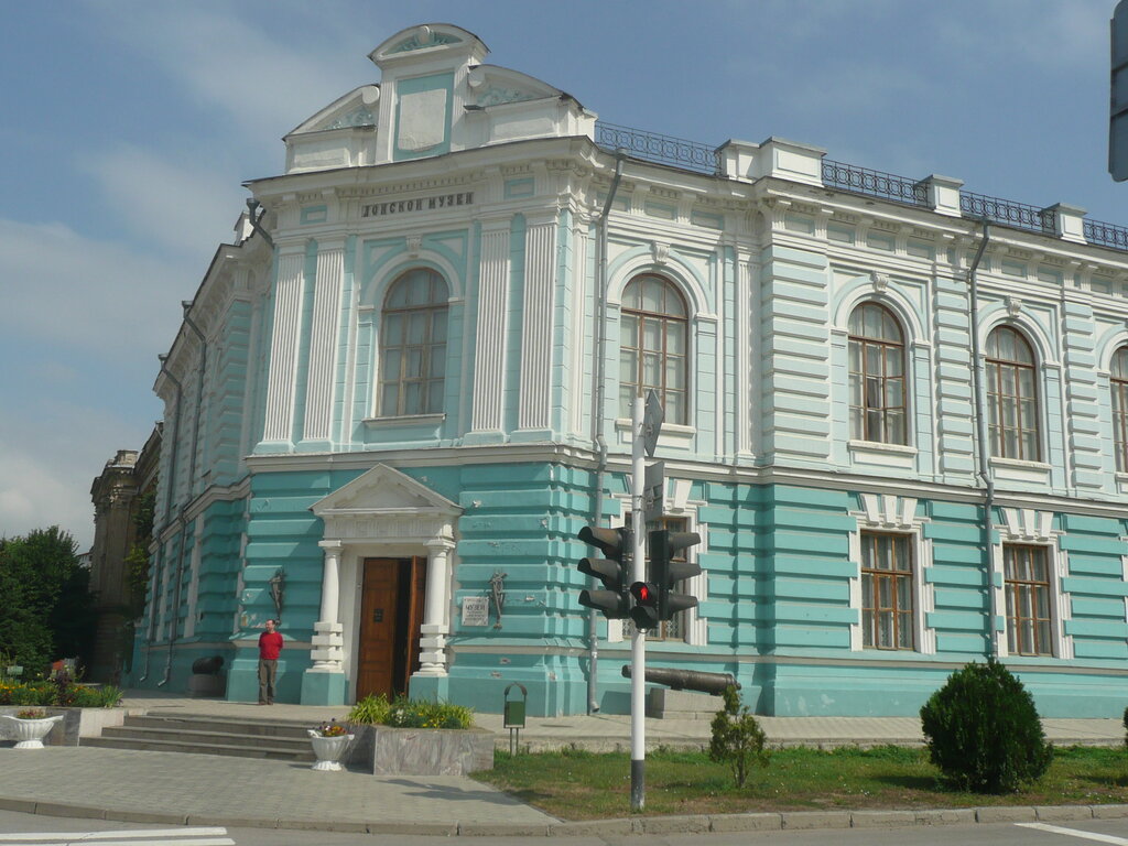 Новочеркасский музей истории донского казачества презентация