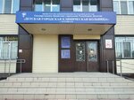 ГБУ РД Детская городская клиническая больница (ул. Гагарина, 118), детская больница в Махачкале