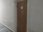 Araks Mashal (Shota Rustaveli Street, 100) ، لوازم الدهان والطلاء